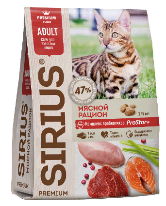 Сухой корм Sirius (Сириус) &quot;Мясной рацион&quot; для взрослых кошек