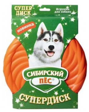 Сибирский Пёс Игрушка для Собаки "СуперДиск СРЕДНИЙ" 240 мл