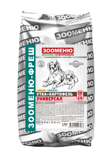 Корм Зооменю УНИВЕРСАЛ ФРЕШ утка картофель для собак 1,5 кг