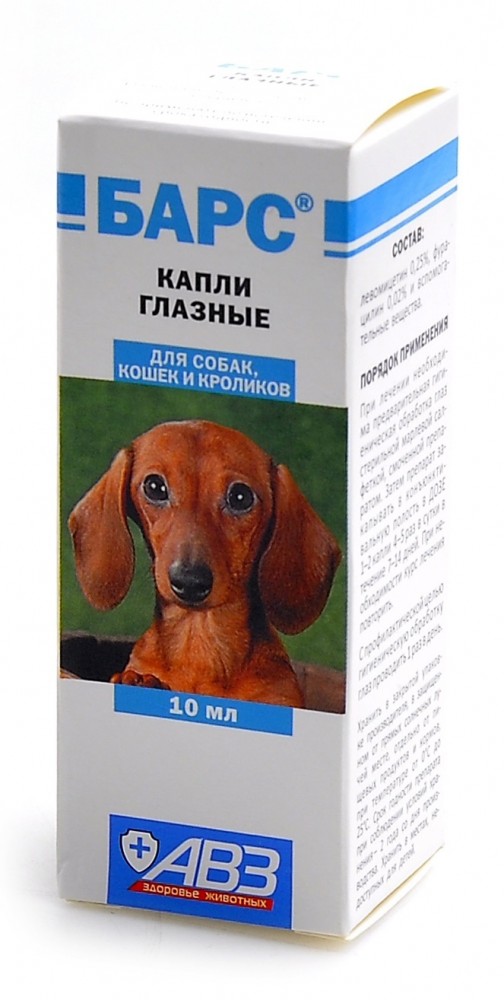 Барс АВЗ (Агроветзащита) капли для кошек и собак, глазные, 10 мл