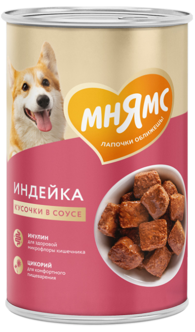 Влажный корм Мнямс Консервы Кусочки в соусе с индейкой для собак всех пород «КОМФОРТНОЕ ПИЩЕВАРЕНИЕ" 400 г