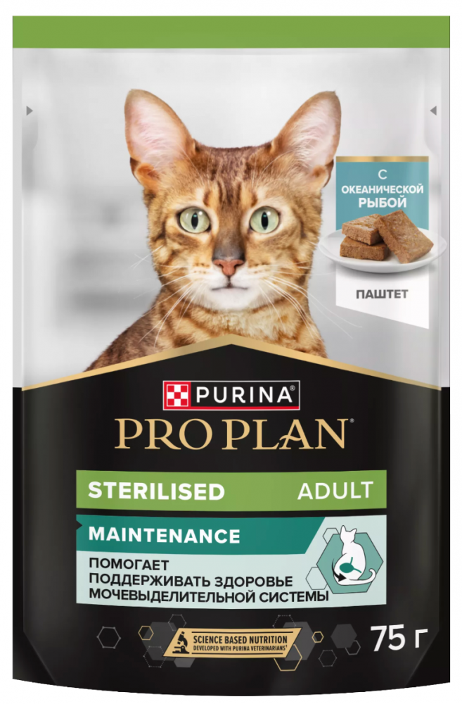 Консервы Про План ПП паучи Стерил с океанической рыбой: ПАШТЕТ 75 г для кошек