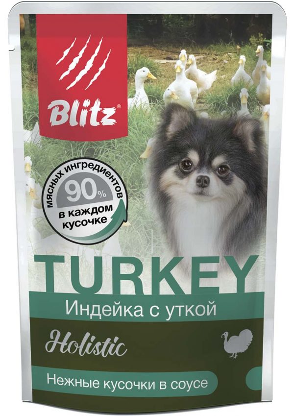 Паучи для собак Blitz Holistic &laquo;Индейка с уткой&raquo; кусочки в соусе &ndash; влажный корм для взрослых собак мелких пород 85 г
