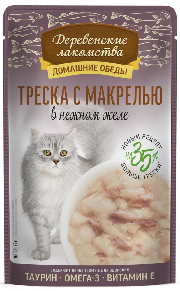 ПАУЧ Деревенские лакомства Треска с макрелью: ЖЕЛЕ 75 г для кошек