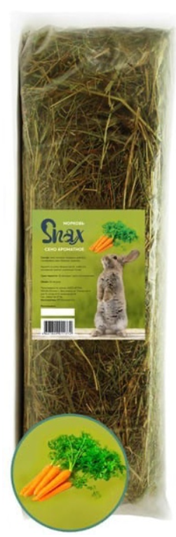 Snax сено ароматное "Морковь", 20 л