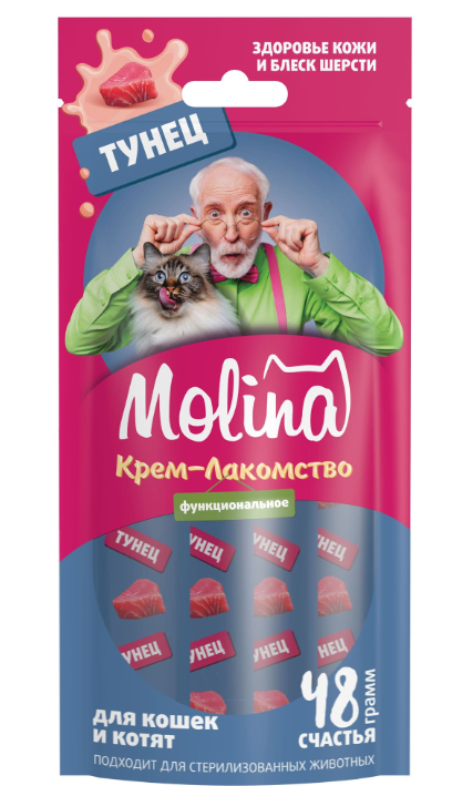 MOLINA, Функц. крем-лакомство с тунцом д/взр.кош, Здоровая кожа, густая и блестящая шерсть,48г
