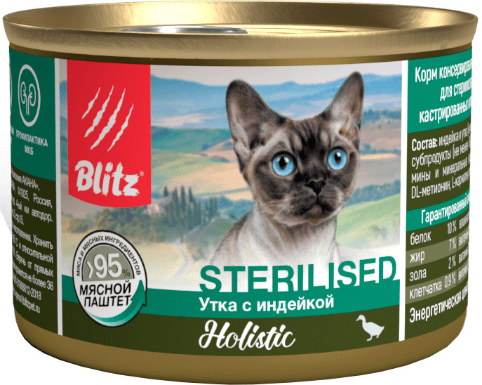 Корм Blitz Holistic Sterilised Duck & Turkey (паштет) для стерилизованных кошек, утка с индейкой, 200 г