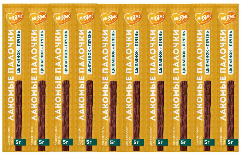 Лакомство Мнямс палочки цыпленок и печень 10х5 г для кошек