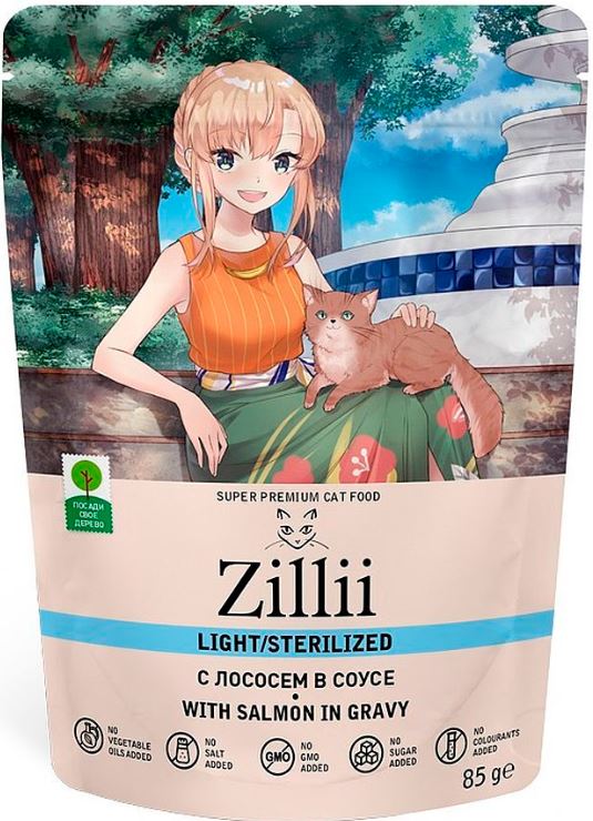 Паучи ZILLI Sterilized/Light Лосось для кошек: СОУС 85гр