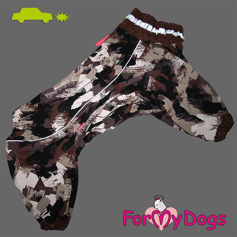 ForMyDogs Комбинезон ДОЖДЕВИК для собак Коричневый камуфляж для мальчиков С2 60*80 см