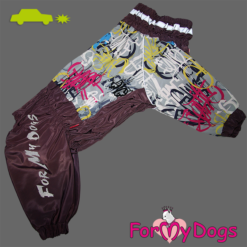 ForMyDogs Комбинезон ДОЖДЕВИК фиолетовый для девочек C3 65*85 см