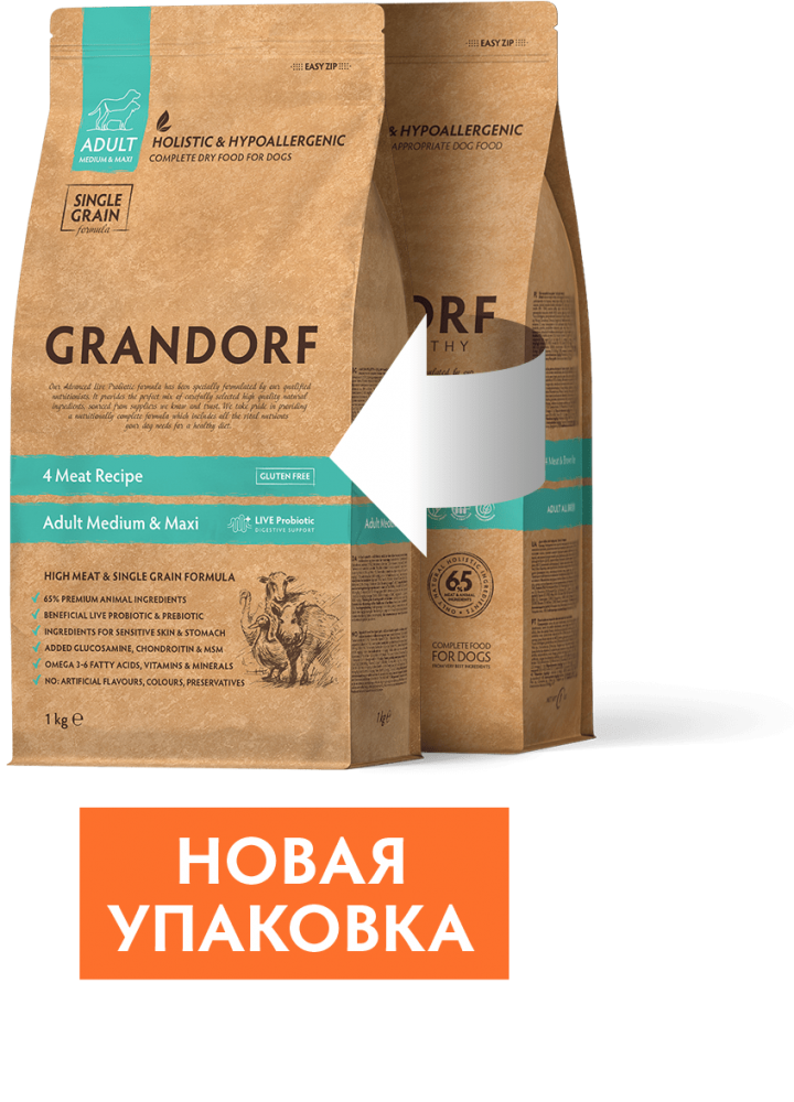 Корм Grandorf 4 Meat Recipe Medium &amp; Maxi Holistic Probiotic для собак средних и крупных пород, с ПРОБИОТИКАМИ, 4 вида мяса с рисом