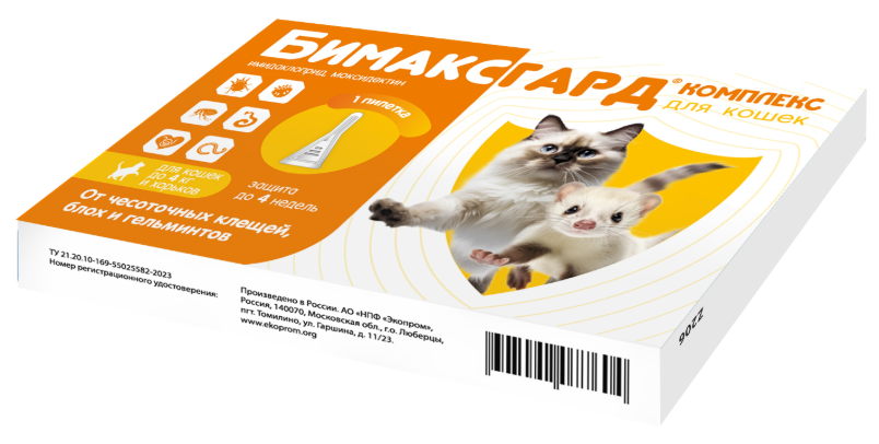 Бимаксгард&reg; КОМПЛЕКС капли для кошек и хорьков до 4 кг от чесоточных клещей, блох и гельминтов (1 пипетка х 0,4 мл)
